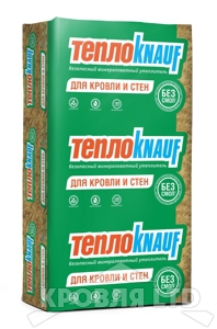 ТеплоKNAUF Тисма (стекловолокно) 100*610*1230  0,624м3