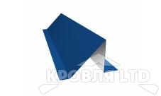 Планка снегозадержания, Полиэстер RAL 5005 сигнальный синий, толщина 0,45