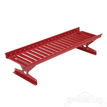 Кровельный мостик Roofsystems серия PRESTIGE ZN 360 EURO, Полиэстер RAL 3011
коричнево-красный, 1,2м