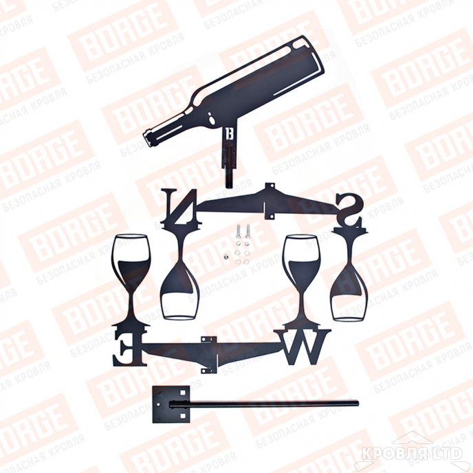 Флюгер BORGE Бутылка, 450х580мм, чёрный (RAL 9005 matt)