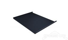 Фальц двойной стоящий, Drap TX RAL 7024 мокрый асфальт, толщина 0,5