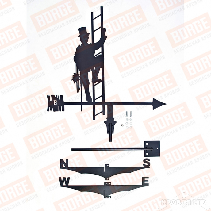 Флюгер BORGE Трубочист, 600х645мм, чёрный (RAL 9005 matt)