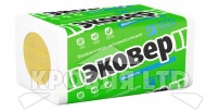 Эковер Лайт 45 (каменное волокно) 100*600*1000  0,36м3